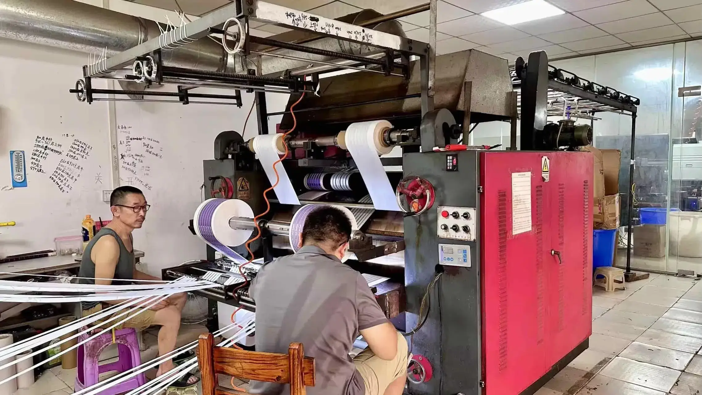 Taller de Fàbrica